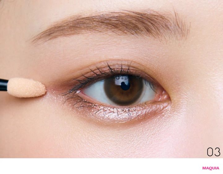 単色アイシャドウ 乃木坂46 与田祐希 林由香里 HOW TO MAKEUP シュウ ウエムラ クラッシュド ジェム ヌード ジャスパー