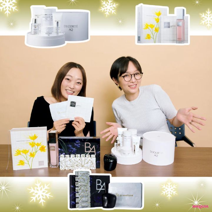 【マキアエディターのイチ推しクリスマスコフレ】大人の贅沢！ ラグジュアリー系コフレを厳選