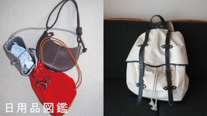 〈Hermès〉のヴィンテージプールバッグと〈ORRS〉のトラベラーズバックパック