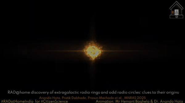 宇宙の巨大リングを作る驚きの仕組みとは？
