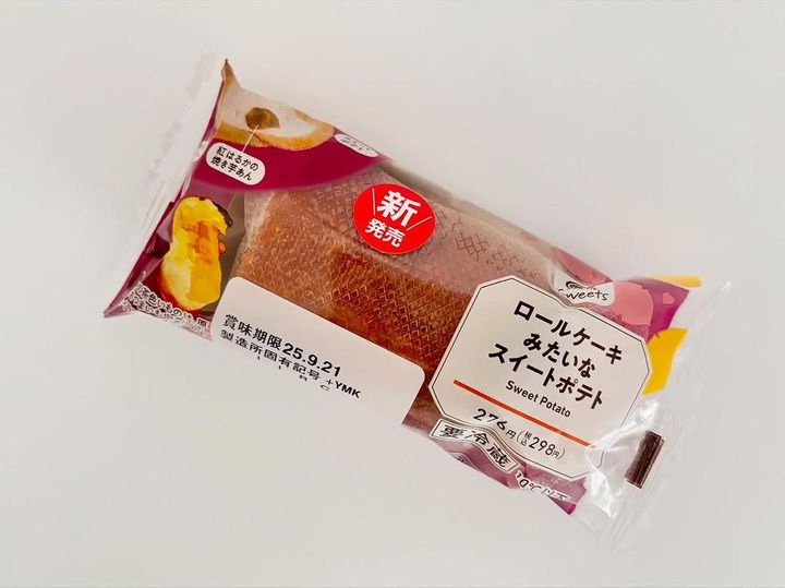 画像1: 出典：ftn_pics