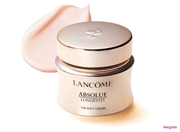 石井美保 愛用 乳液 クリーム アプソリュ ザ ソフトクリーム ランコム