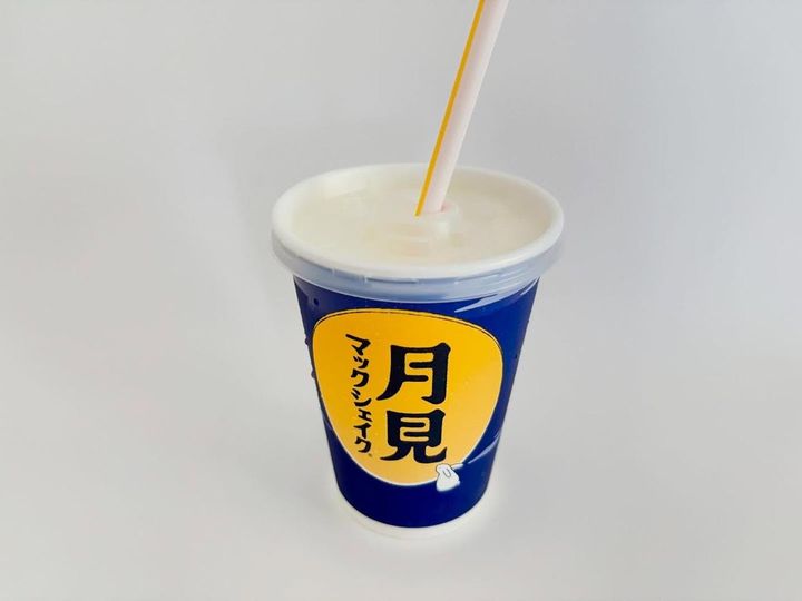 画像1: 出典：ftn_pics