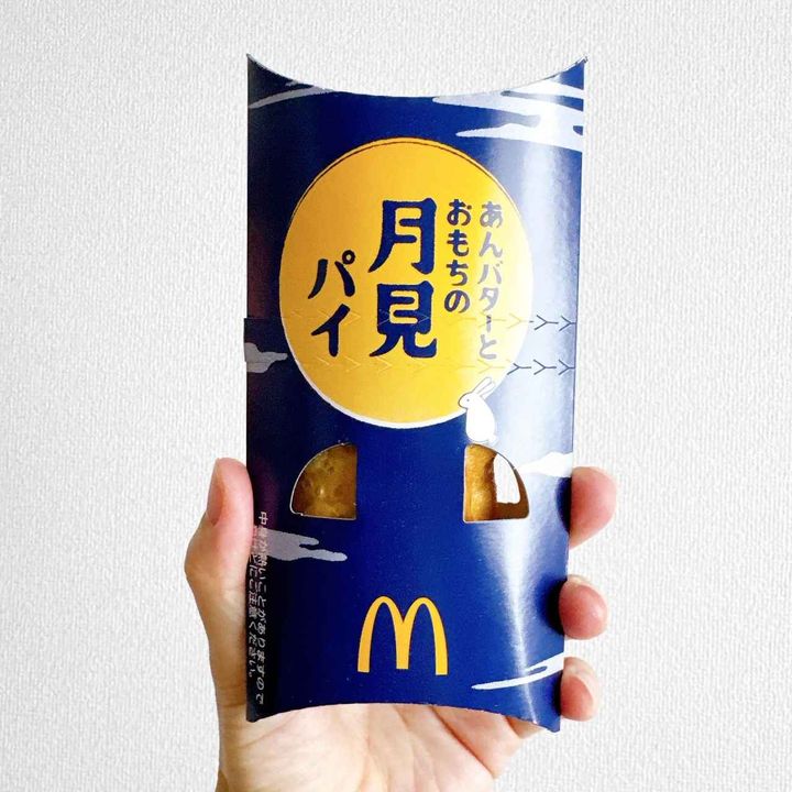 画像: 出典：Instagram