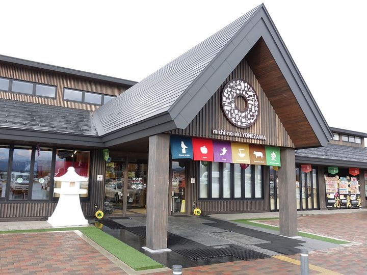 All About ニュース編集部が全国205人を対象に実施した「秋に行きたい道の駅に関するアンケート」の調査結果から、「秋に行きたいと思う山形県の道の駅」ランキングを発表！ 2位「米沢」を抑えた1位は？