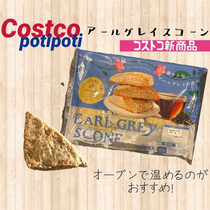 画像2: 出典：Instagram