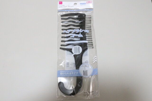 ダイソー ヘアブラシつきコーム パッケージ