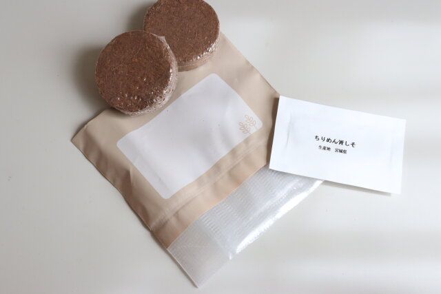 ダイソーの栽培セット ちりめん青しその内容