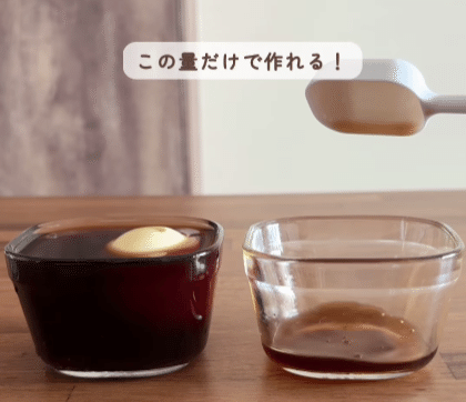 あると料理が一気にグレードアップする味玉ですが、作るときに麺つゆがもったいないと感じることはありませんか。