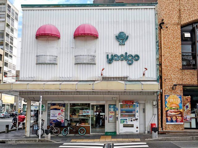 果物店「ヤオイソ」