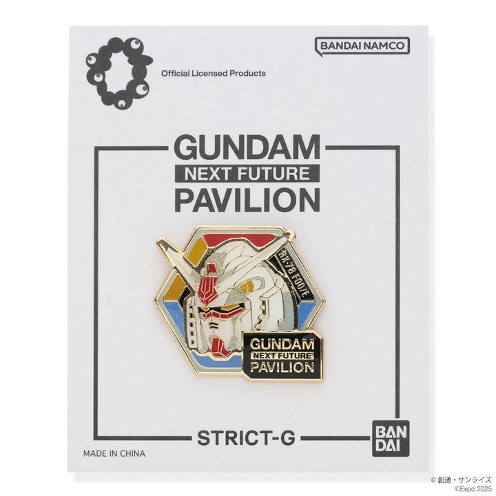 「GUNDAM NEXT FUTURE PAVILION 」関連グッズ STRICT-G『GUNDAM NEXT FUTURE PAVILION』ピンズ RX-78F00