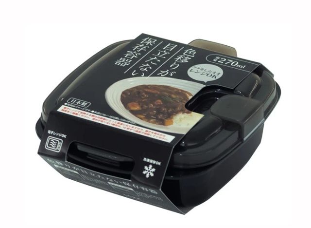 ダイソー 色移りが目立たない保存容器