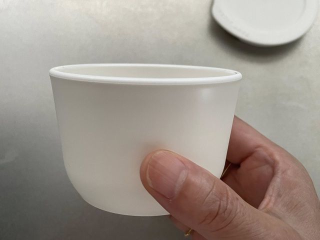 セリア 家事をへらす保存食器 