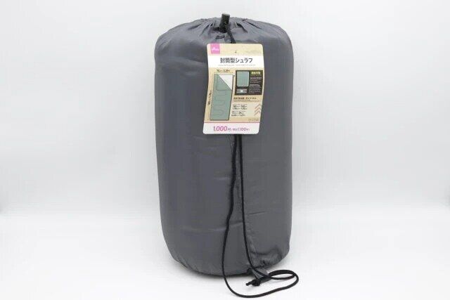 ダイソー 封筒型シュラフ（連結可能） パッケージ