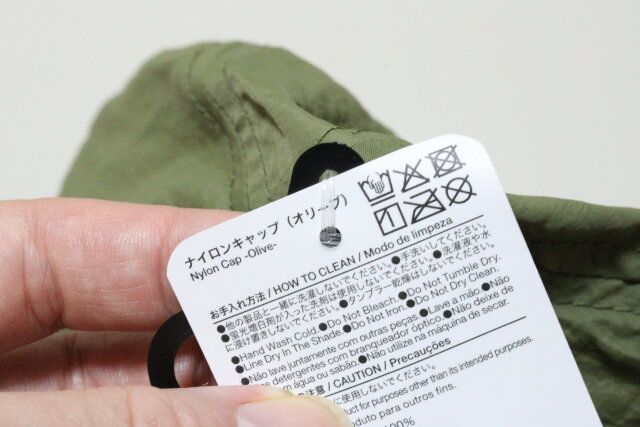 ダイソー ナイロンキャップ（オリーブ） 洗濯表示