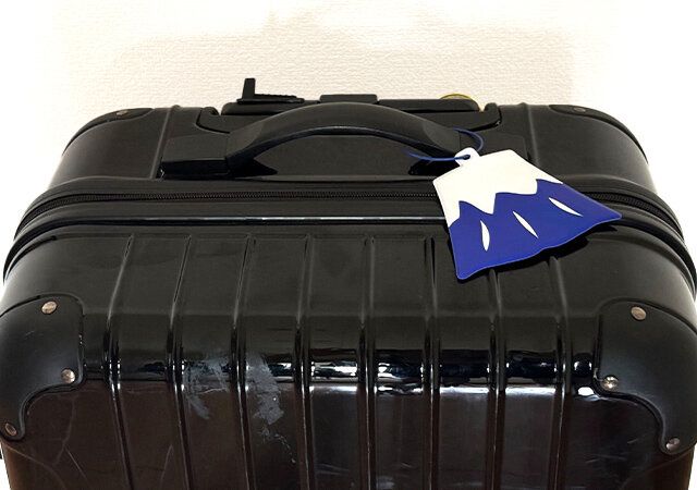 ダイソー ネームタグ（山） 使用例