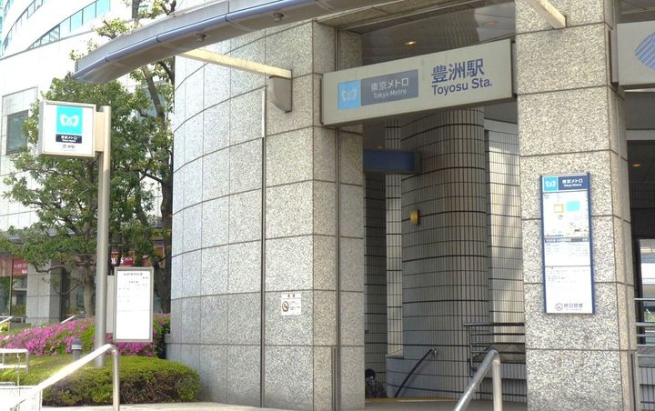 「東京メトロ有楽町線で住みたいと思う駅」1位は？