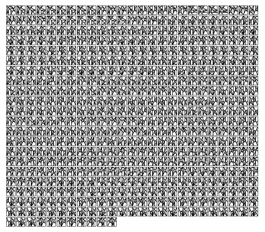 536パターンの解答