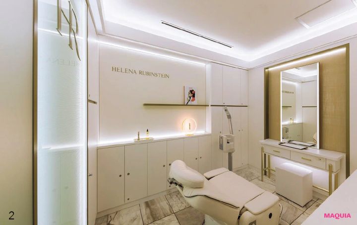 ヘレナ ルビンスタイン フェイシャル トリートメント リプラスティ 完全個室