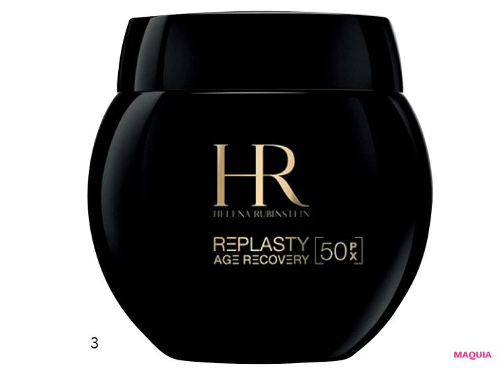 ヘレナ ルビンスタイン リプラスティ R.C. クリーム