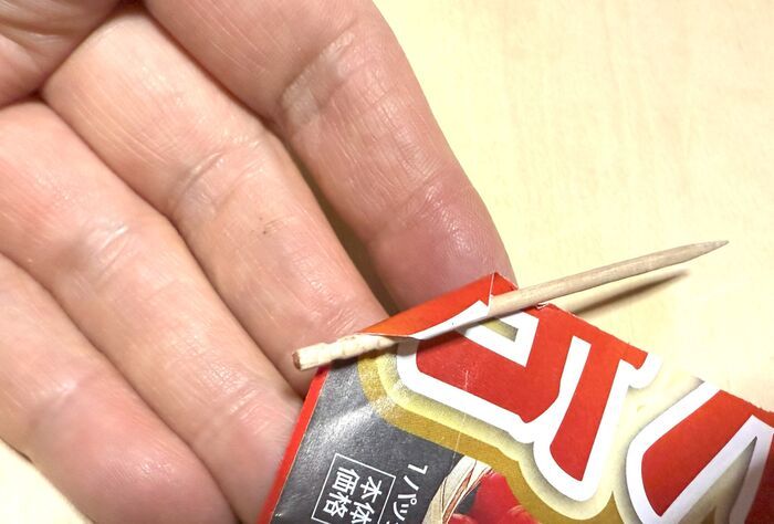 溜まった「チラシ」でレトロかわいいアイテムができちゃった♡【おうちで簡単ハンドメイド】 