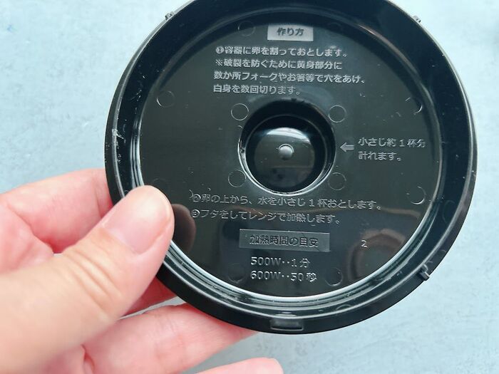 【ダイソー】あら、かわいい！おままごと用っぽいフライパン、使ってみたら大人も子どももハマった♡