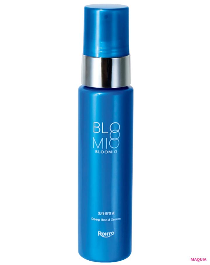 新作 スキンケア 安倍佐和子 小田ユイコ BLOOMIO ディープブーストセラム