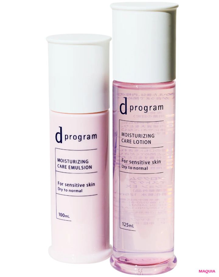 新作 スキンケア 安倍佐和子 小田ユイコ d program モイストケア ローション EX エマルジョン EX