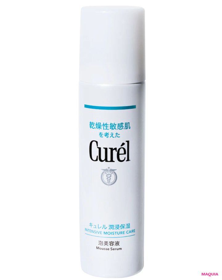 新作 スキンケア 安倍佐和子 小田ユイコ Curél 潤浸保湿 泡美容液