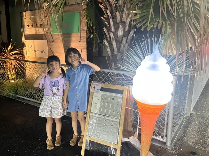 クリームフェスト太宰府店 ソフトクリームスタンド