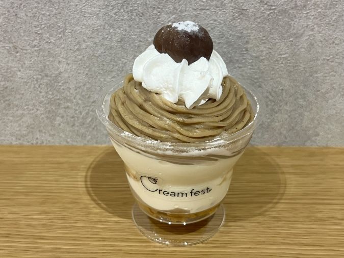 クリームフェスト太宰府店 モンブランパフェ