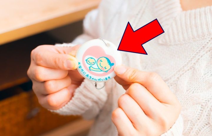 「マタニティマーク」実はつけるのが不安？