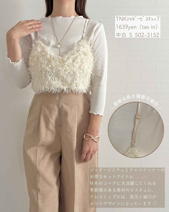 画像1: 出典：Instagram