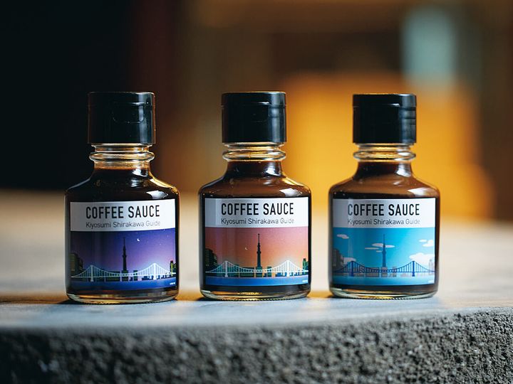 清澄白河『清澄白河実験室-ことぶき-』の「キヨスミコーヒーソース」