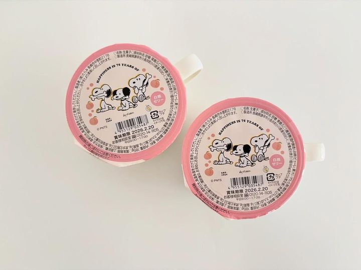 画像2: 出典：ftn_pics