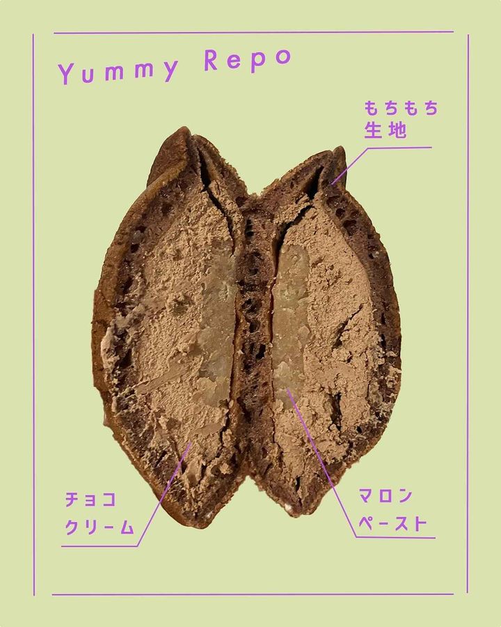 画像4: 出典：Instagram