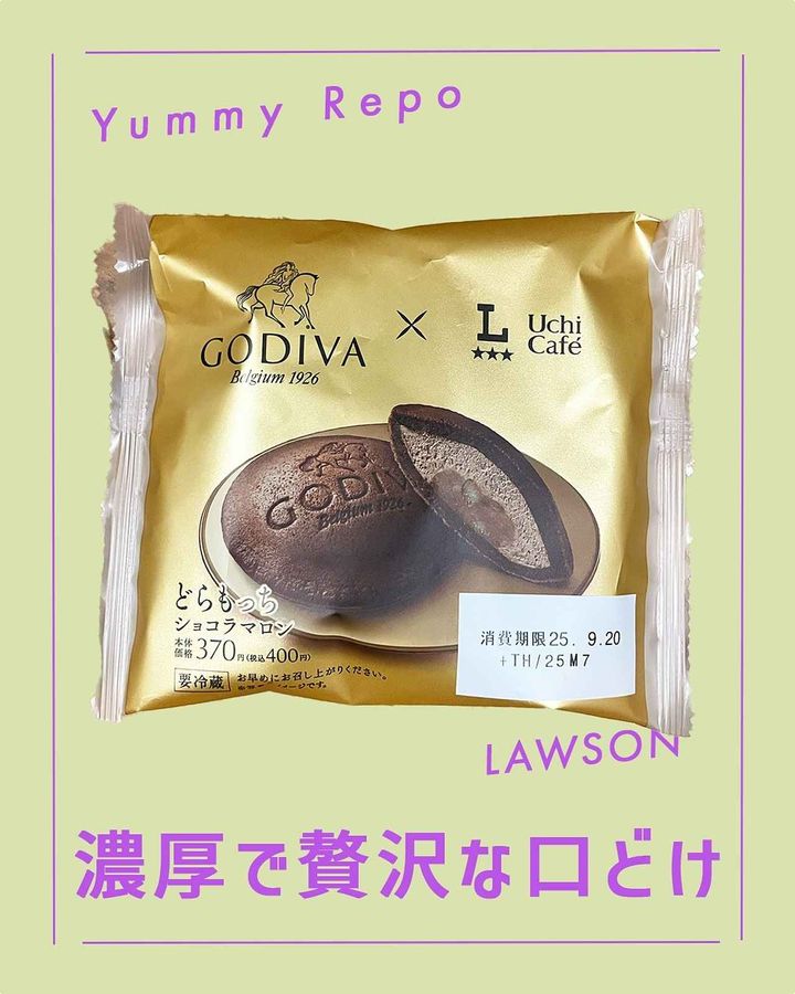 画像3: 出典：Instagram