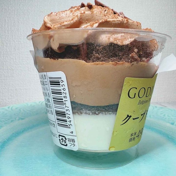 画像2: 出典：Instagram