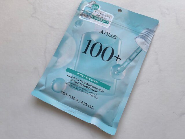 アヌア PDRN100ヒアルロン酸セラムマスク 7枚入り
