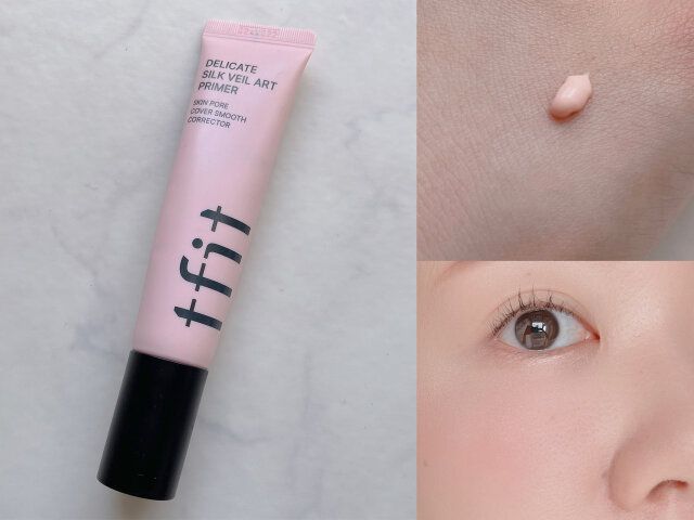 tfit デリケートシルクヴェールアートプライマー