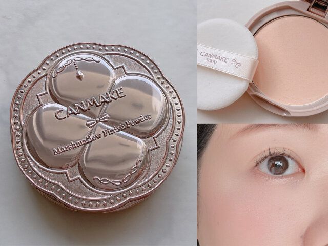 キャンメイク マシュマロフィニッシュパウダー MOマットオークル