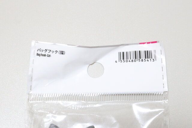 ダイソーのバッグフック（猫）のJAN
