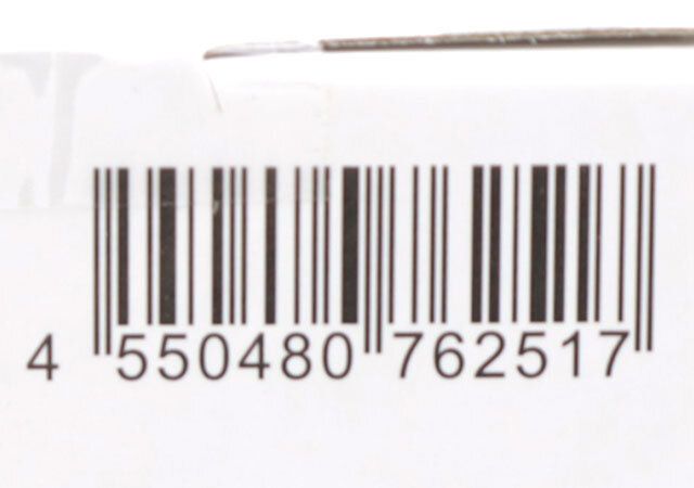 ダイソーのスポーツけん玉のJANコード