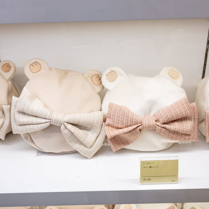 ハウステンボス「リボン付きベレー帽（ルーク／ルーナ）」