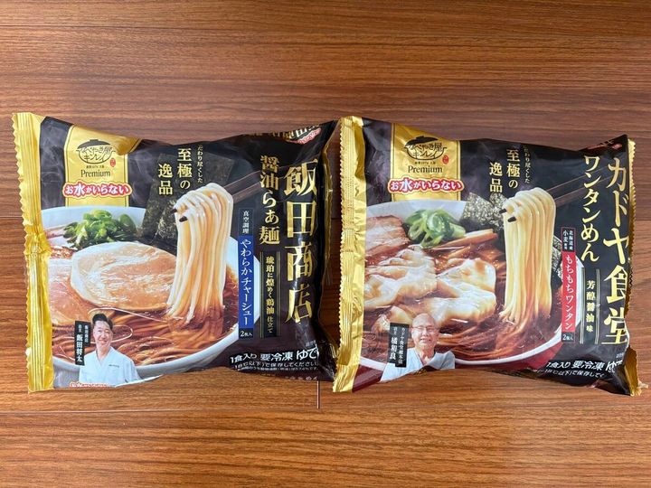 キンレイ「お水がいらない」シリーズ 飯田商店・カドヤ食堂