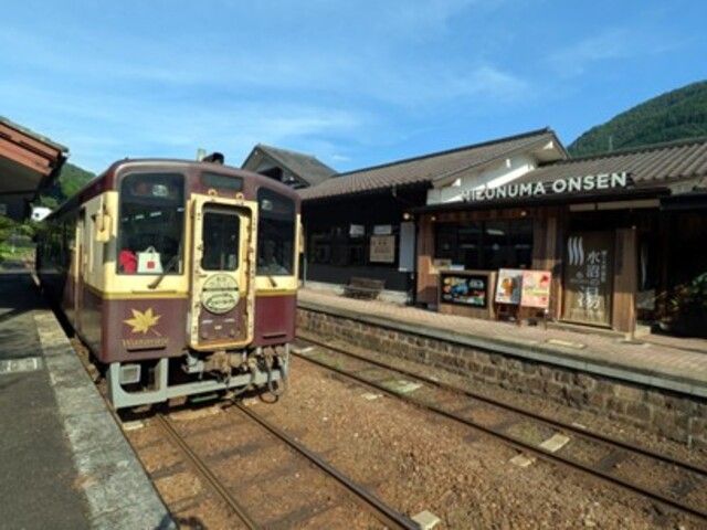 駅の天然温泉 水沼の湯