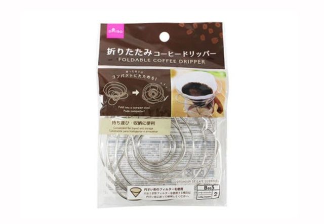 ダイソー 折りたたみコーヒードリッパー