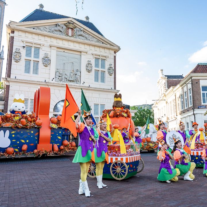 トリックオアトリートタイム3