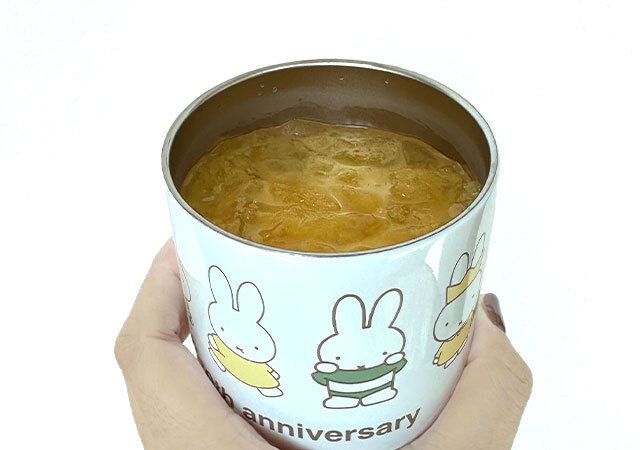 宝島社ムック付録miffy 真空断熱 スタッキングタンブラー BOOK 70th限定デザインver.4