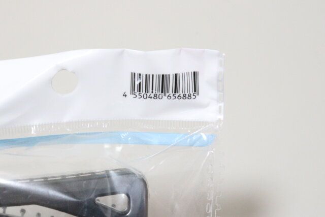 ダイソーの乾きやすいブローブラシ（25.8cm×7.5cm）のJAN